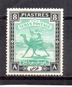 Sudan 48 MNH