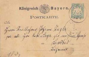 Germany, Government Postal Card