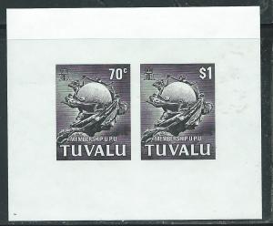 Tuvalu #165a U.P.U. (proof) MNH) CV $5.60