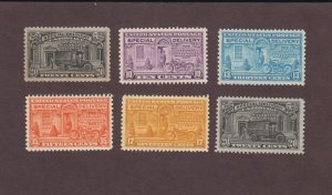 US, E14,E15,E16,E17,E18,E19,MNH,VF,SPECIAL DELIVERY 