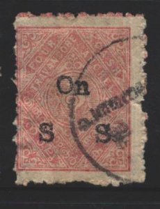 India Travancore Sc#O5 Used