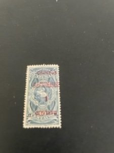Guatemala sc 88 MH