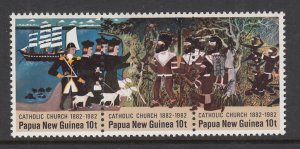 Papua New Guinea 570 MNH VF