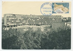 Maximum card France 1958 UNESCO - Palace