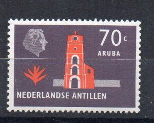 NETHERLANDS - CARRIBEAN NETHERLANDS - DEFINITIVE - 70c - 1973 - -