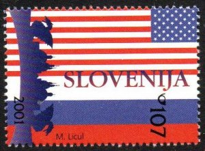 Slovenia Sc #463 MNH