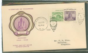 US 730a/731a 1933 1c + 3c Century of Progress imperf singles on a FDC (first day of sale) with a Washington DC cancel/cover is a