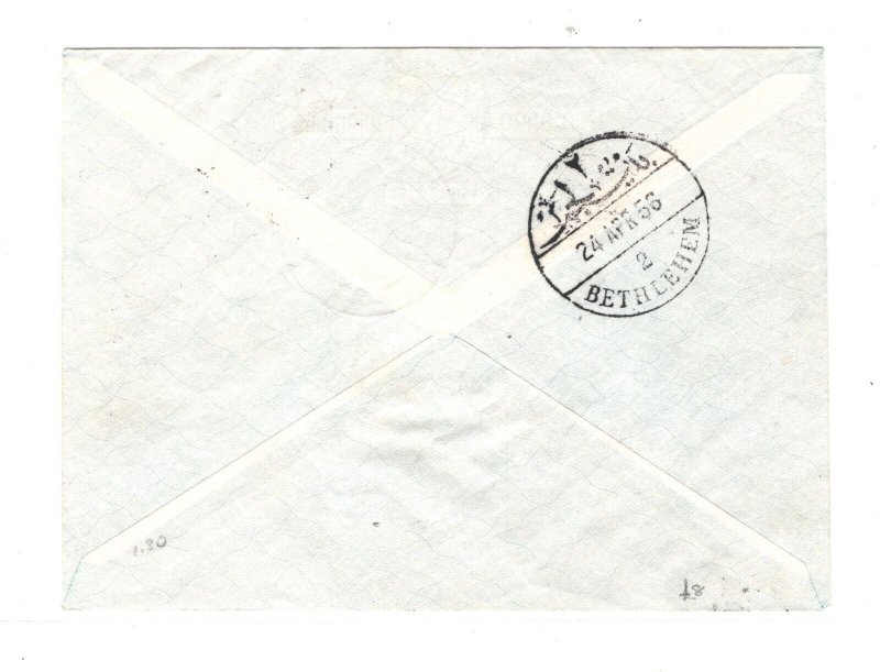 Transjordan *PALESTINE* 50m INVERTED OVERPRINT ERROR Cover Bethlehem 1956 MA1008