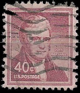 US - #1050 - Used - SCV-0.25