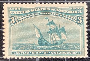 US Stamps-SC# 232 - Columbus - Toned - Final Markdown - MNH - CV = $97.50