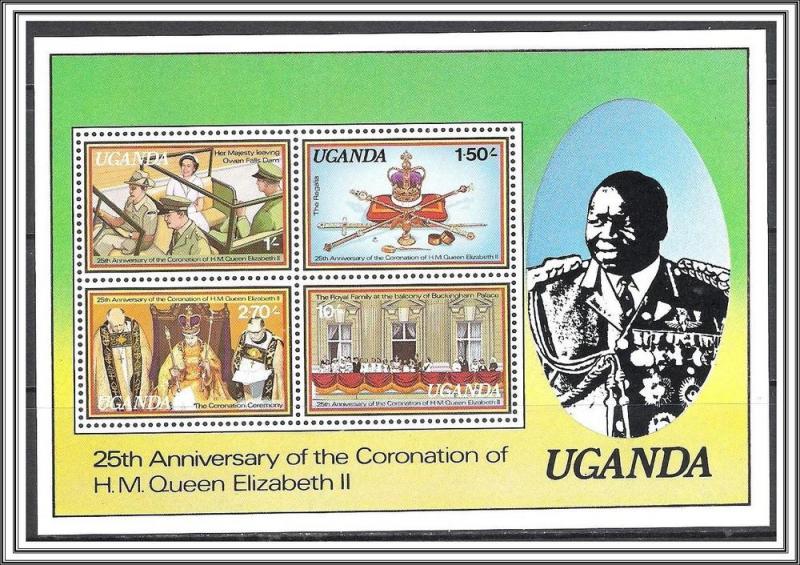 Uganda #218a (v) QE II Coronation S/S MNH