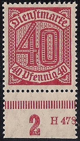 Germany #O7 40PF Numerials Stamp Mint OG NH XF