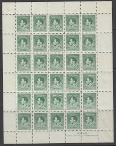 New Guinea, SG 210a, MNH complete sheet (hinged) Re-entry variety