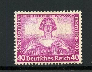 GERMANY DEUTSCHES REICH SCOTT #B57 40pfg WAGNER VALUE VF/XF MINT NEVER HINGED