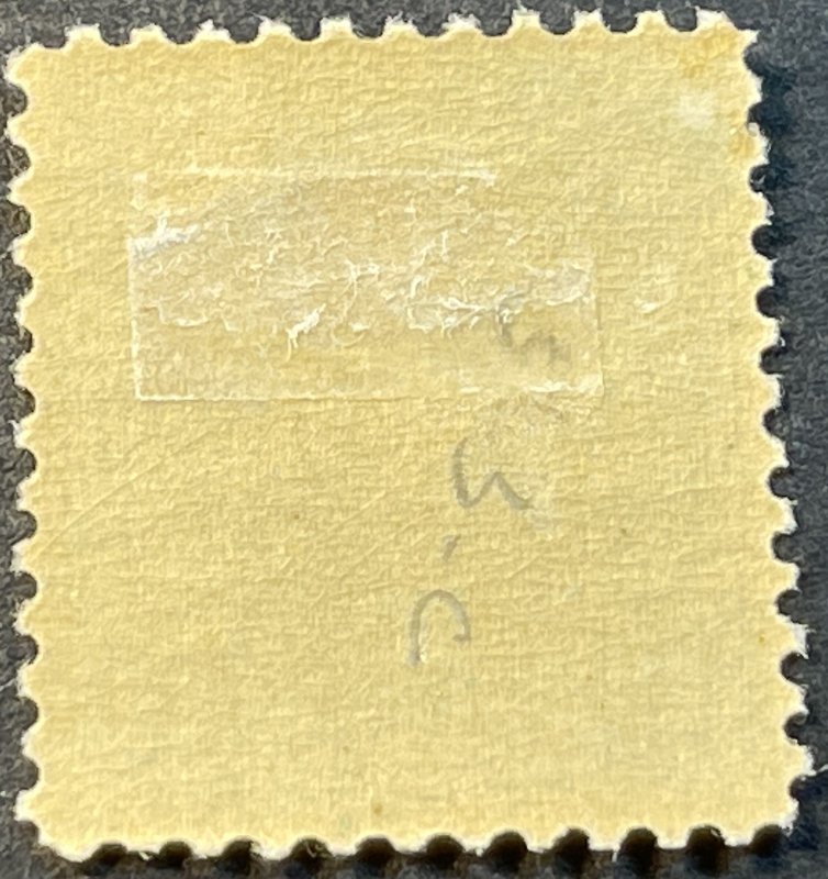 U.S. # 563-MINT/HINGED---GREENISH/BLUE---SINGLE---1922