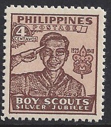 Scott 529 (Philippines) -- MNH