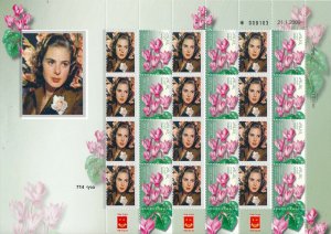 ISRAEL 2015 INGRID BERGMAN 100th BIRTH DAY  SHEET MNH  