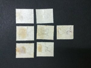 MOMEN: ZULULAND SG #20/27 1894-6 MINT OG H LOT #195584-4178