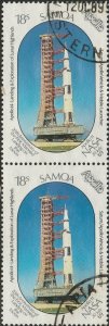 Samoa, #760 Used  Pair From 1989