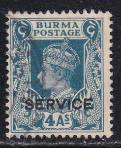 Burma # O21, Used