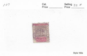 British Guiana: Sc # 147 Used (50853)