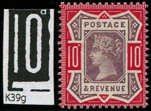 GB 1887 10d sg210 variety ‘damaged left tablet’ r4/1 unmounted mint pristine f