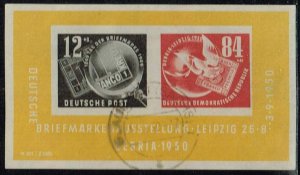 DDR 1950,Sc.#B21a used. German Stamp Exhibition DEBRIA B21 shifted to the right