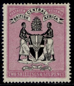 NYASALAND - BCA QV SG37, 2s 6d black & magenta, M MINT. Cat £225.