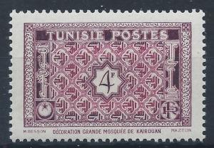 TUNISIA 1947-51 SG303 4f - red and purple Arabesque Ornamentation Mint MNH