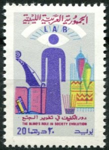 Libya Sc#494 MNH, 20d gray & multi, The Blind´s Role in Society Evolution (1973)