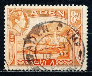 Aden #23 Single Used