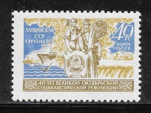 Russia #2016 MNH Single.