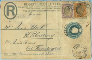 BK0243 - Transvaal - POSTAL HISTORY - Registered STATIONERY COVER to RUSSIA 1903