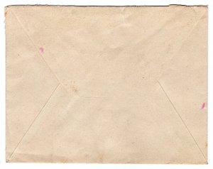 AUSTRIA/POLAND WW1 Occupation *DARKAU/DARKÓW* CDS Military RED CROSS 1916 MA1287