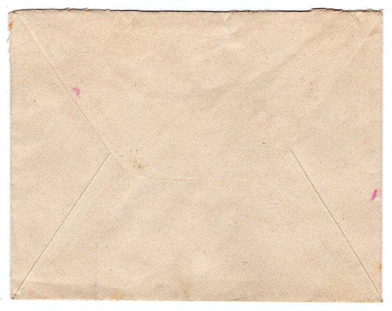 AUSTRIA/POLAND WW1 Occupation *DARKAU/DARKÓW* CDS Military RED CROSS 1916 MA1287