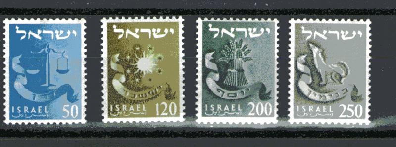 Israel 109,113,115-116 MNH