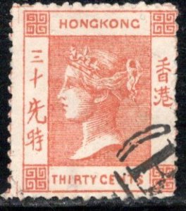 Hong Kong Scott # 19, used