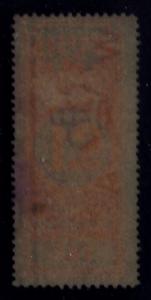 Western Australia £1 Financial Emergency Revenue Stamp