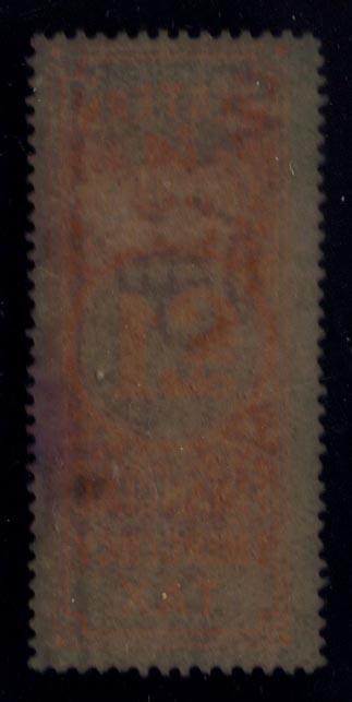 Western Australia £1 Financial Emergency Revenue Stamp