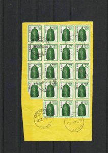 Japan Stamps + Cancels on Paper Ref 32591