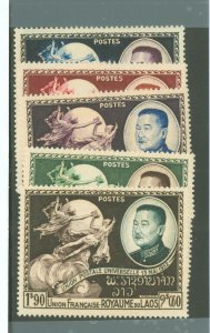 Laos #18-22 Mint (NH) Multiple