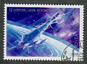 Russia 3962 Space used single