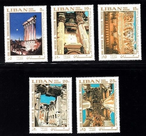 LEBANON - LIBAN MNH SC# C568-C572 BAALBECK INTL. FESTIVAL 1968