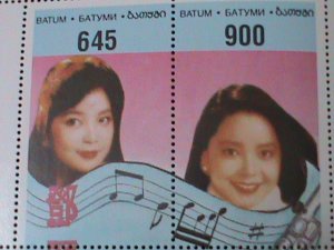 ​RUSSIA-BATUM-TAIWAN SINGER-TERESA TENG LI QUIN MNH S/S RARE- VERY FINE