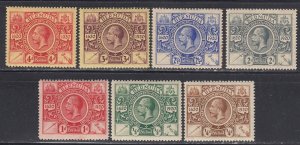Bermuda #71-77 Mint