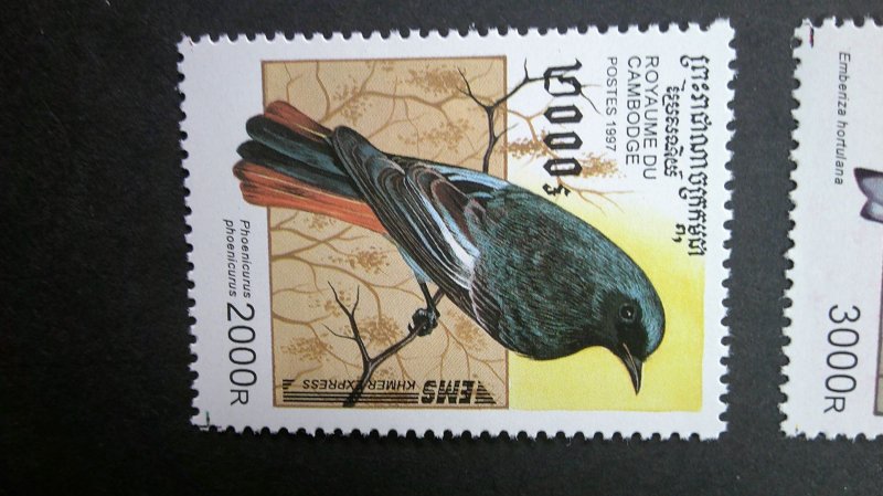 Cambodia 1997 Birds Issue Scott# 1598-1603 CPL Mint XF NH set of 6