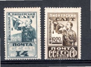 Russia 1929 MNH Sc 411-12