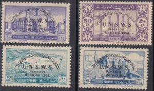 SYRIA Sc # C169-72 MNH CPL SET AIRS, OVERPRINTED, UN SOCIAL WELFARE SEMINAR