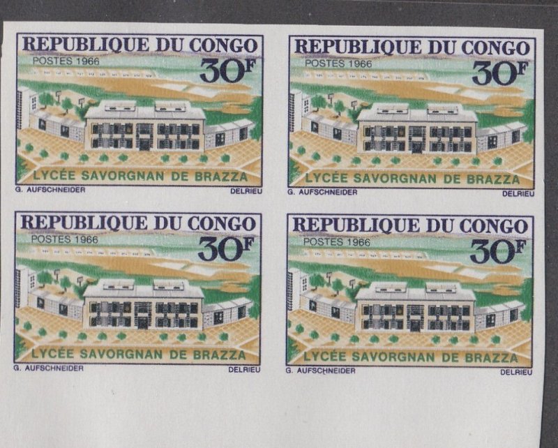 Congo Peoples Rep. # 150, School House, IMPERF Block of 4, Mint NH