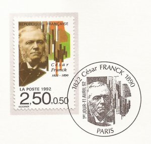 1992 France - FD Card Sc B642-B647 - Semi Postal - Composers